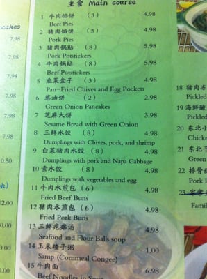 Chou's Kitchen by null