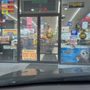 Photo of Quick Mart