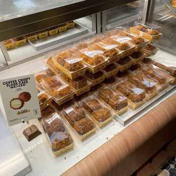 Bao’s Pastry - Coffee crispy floss cake - Desserts Near Me - Flushing, New York Bao’s Pastry - Coffee crispy floss cake - Desserts Near Me - Flushing, New York