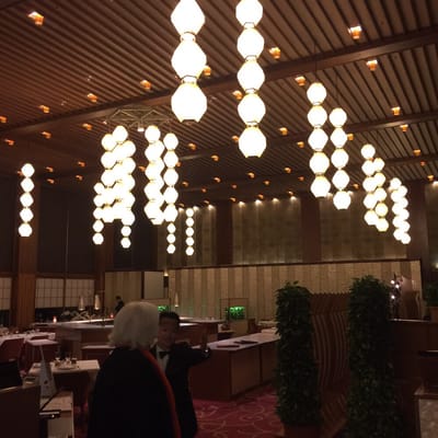 The Okura Tokyo by null