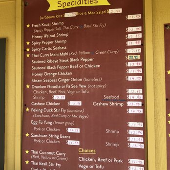 Coconut Thai & Chinese Cuisine - Menu - Thai Near Me - Kapaa, Hawaii Coconut Thai & Chinese Cuisine - Menu - Thai Near Me - Kapaa, Hawaii