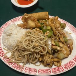 Kung Pao Chicken