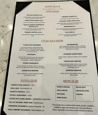 Menu photo 2 Chama Gaúcha Brazilian Steakhouse - Dallas-Fort Worth Grapevine, TX Menu photo 2 Chama Gaúcha Brazilian Steakhouse - Dallas-Fort Worth Grapevine, TX