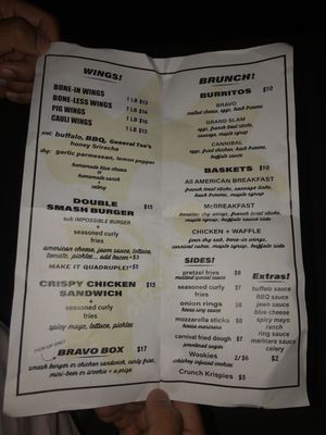 Menu photo 1 Wing Jawn Brooklyn, NY