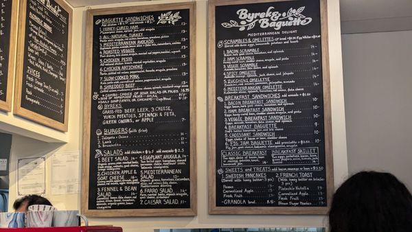 Byrek & Baguette by null