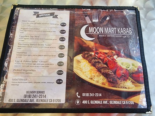 Menu photo 4 Moon Mart Kabab Glendale, CA Menu photo 4 Moon Mart Kabab Glendale, CA