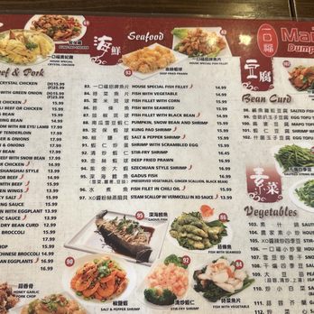Mama Lu’s Dumpling House - Menu 4/20/25 - Chinese Near Me - Pasadena, California Mama Lu’s Dumpling House - Menu 4/20/25 - Chinese Near Me - Pasadena, California