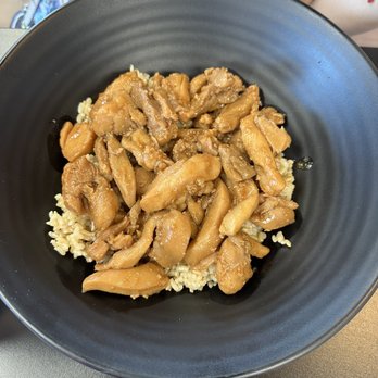 Kogii Kogii Express - My daughter's cupbap. Only with rice and teriyaki chicken. - Chicken Wings Near Me - Naperville, Illinois Kogii Kogii Express - My daughter's cupbap. Only with rice and teriyaki chicken. - Chicken Wings Near Me - Naperville, Illinois