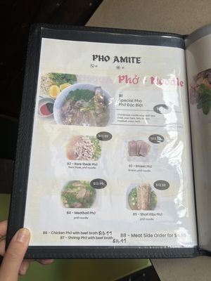 Menu photo 4 Pho Amite Amite City, LA