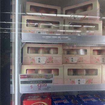 Great Wall Supermarket - International Grocery Near Me - Houston, Texas