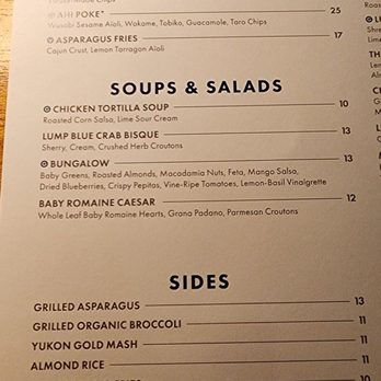 Tommy Bahama - Seafood Near Me - Kihei, Hawaii