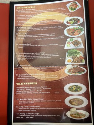 Menu photo 3 Bangkok Kitchen San Antonio, TX Menu photo 3 Bangkok Kitchen San Antonio, TX