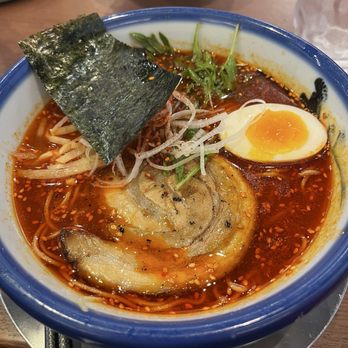 Afuri - Yuzu rattan Ramen - Ramen Near Me - Costa Mesa, California