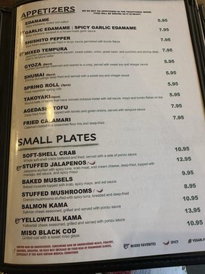 Menu photo 6 Mikko Sushi Escondido, CA Menu photo 6 Mikko Sushi Escondido, CA