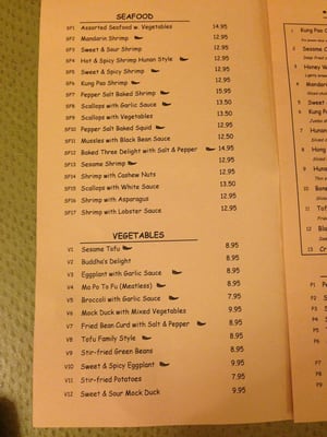 Menu photo 7 Hunan Restaurant Bloomington, MN