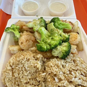 New Japan - Shrimp plate - Japanese Near Me - Pittsboro, North Carolina New Japan - Shrimp plate - Japanese Near Me - Pittsboro, North Carolina