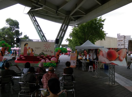 Taipei Expo Farmer's Market by null