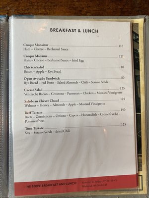 Menu photo 2 Granola Frederiksberg, 84