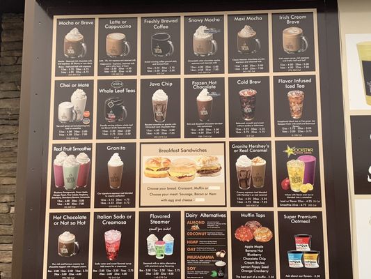 Menu photo 3 The Human Bean Phoenix, AZ Menu photo 3 The Human Bean Phoenix, AZ