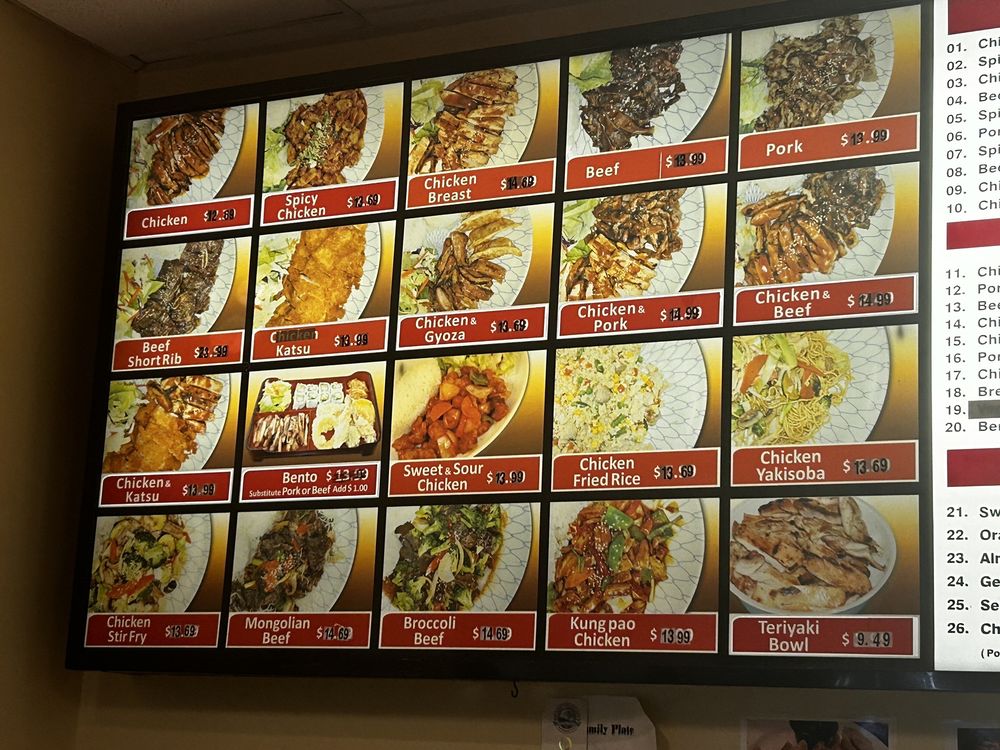 TERIYAKI TIME Updated August 2024 25 Reviews 3729 E College Way