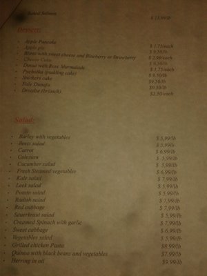 Menu photo 2 Polka Dot Brooklyn, NY