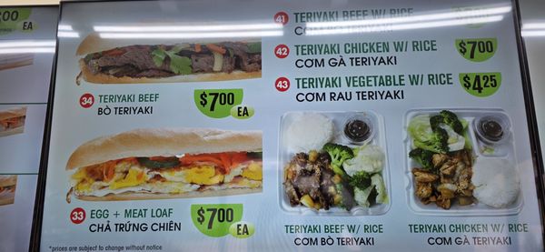 Menu photo 2 Banh Mi Che Cali Westminster, CA