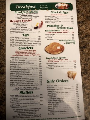 Menu photo 4 Benny's Home Cooking Monroe, MI