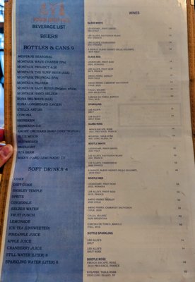 MTK Lobster House by null