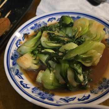 Kung Fu Noodle - Bok choy - Chinese Near Me - Dayton, Ohio Kung Fu Noodle - Bok choy - Chinese Near Me - Dayton, Ohio