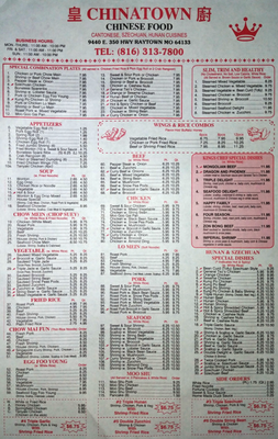 Menu photo 5 China Town Raytown, MO
