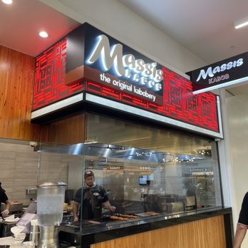 Massis Kabob - Middle Eastern Near Me - Sherman Oaks, California Massis Kabob - Middle Eastern Near Me - Sherman Oaks, California