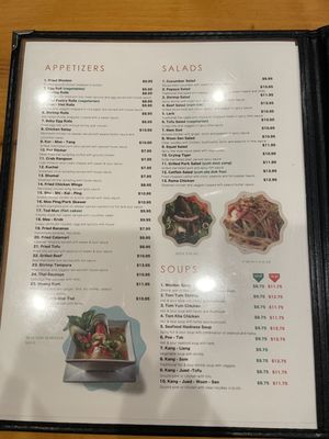 Menu photo 5 Thai Pastry & Restaurant Chicago, IL