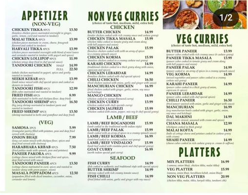 Menu photo 3 Cardamum Indian Cuisine Vaughan, ON Menu photo 3 Cardamum Indian Cuisine Vaughan, ON