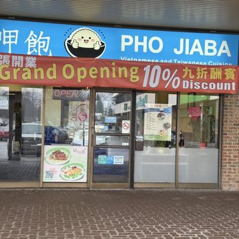 Pho Jiaba - Store front - Vietnamese Near Me - Toronto, Ontario
