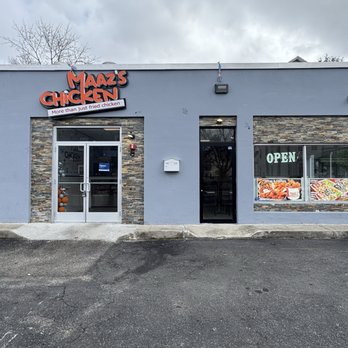 Maaz's Chicken - Outside - Chicken Shop Near Me - Providence, Rhode Island Maaz's Chicken - Outside - Chicken Shop Near Me - Providence, Rhode Island