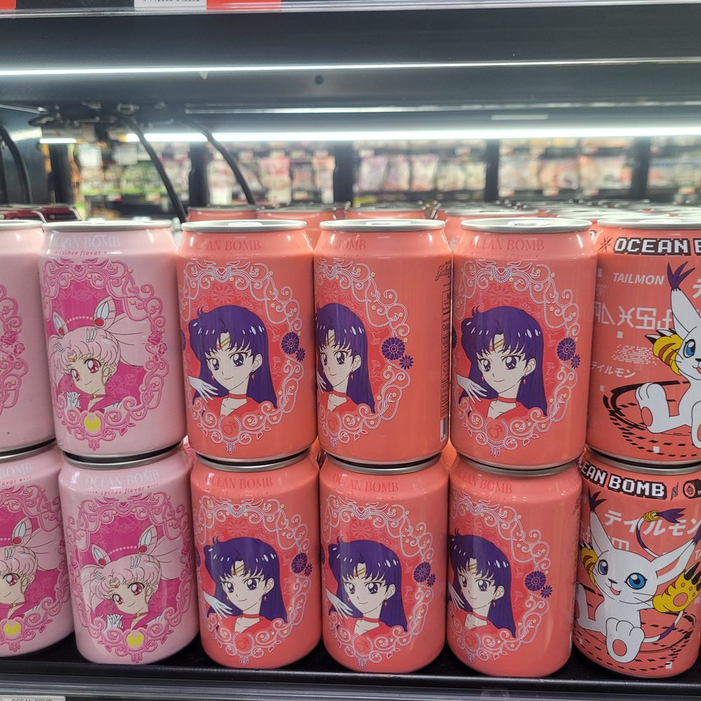Lotte Plaza - I kinda wish that I had the space to collect these cans and make a wall of art - International Grocery Near Me - Catonsville, Maryland Lotte Plaza - I kinda wish that I had the space to collect these cans and make a wall of art - International Grocery Near Me - Catonsville, Maryland