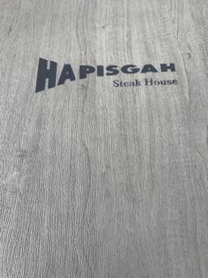 Hapisgah by null