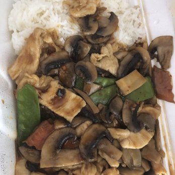 Shun Xing Chinese Restaurant - chicken, mushrooms, and rice - Chinese Near Me - Suffolk, Virginia