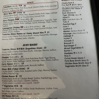 HinoMaru Ramen - Menu - Ramen Near Me - Astoria, New York