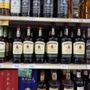 Photo of Leiser's Wine & Liquors