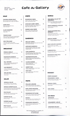Menu photo 5 Cafe Du Gallery Los Angeles, CA