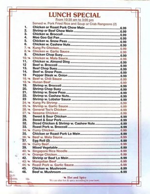 Menu photo 5 Peking Restaurant Warsaw, IN Menu photo 5 Peking Restaurant Warsaw, IN