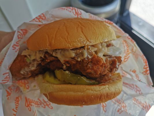 Haven Hot Chicken - New Haven by null