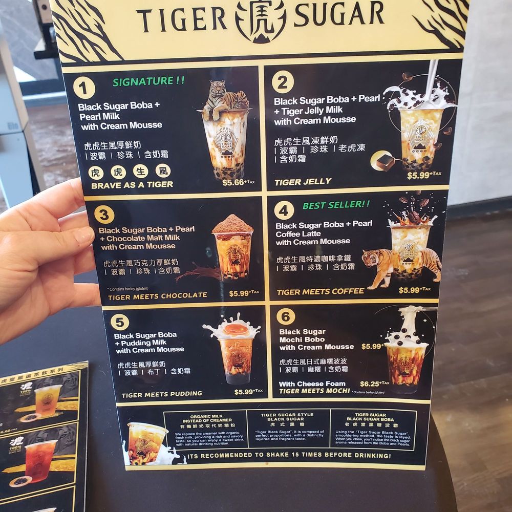 TIGER SUGAR - Bubble Tea Near Me - Madison Heights, Michigan TIGER SUGAR - Bubble Tea Near Me - Madison Heights, Michigan