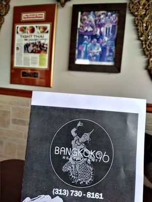 Bangkok 96 Restaurant by null