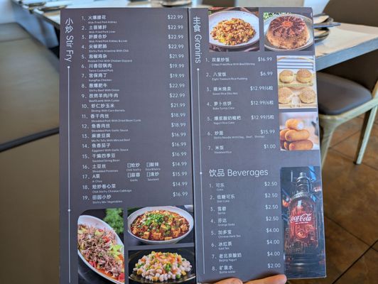 Menu photo 5 Spicy Zest Las Vegas, NV