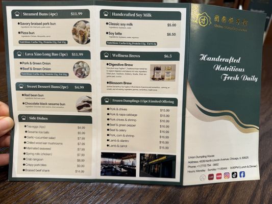 Menu photo 2 Union Dumplings House Chicago, IL