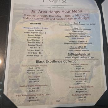 The Continent DC - Happy Hour menu - African Near Me - Washington, DC, District of Columbia The Continent DC - Happy Hour menu - African Near Me - Washington, DC, District of Columbia