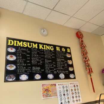 Dim Sum King - Menu - Dim Sum Near Me - Seattle, Washington