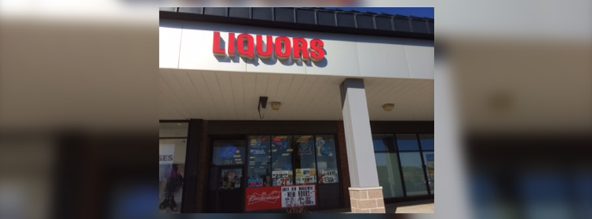 Plaza Liquor Mart Logo
